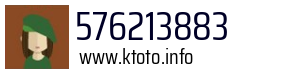 576213883