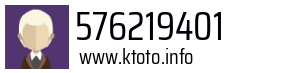576219401