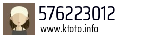 576223012