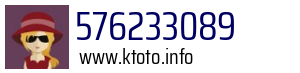 576233089