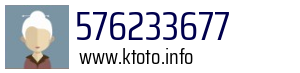 576233677