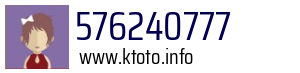 576240777