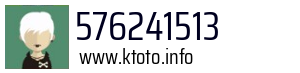 576241513