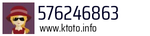 576246863