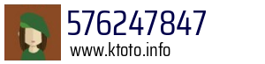576247847