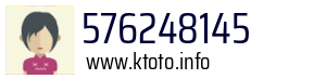 576248145