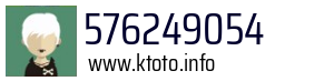 576249054