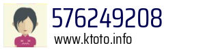 576249208