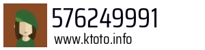 576249991