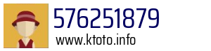 576251879
