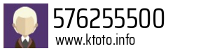 576255500