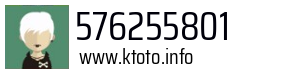 576255801