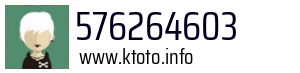 576264603