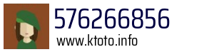 576266856