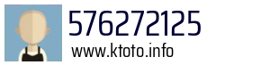 576272125