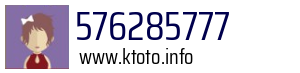 576285777