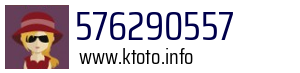 576290557