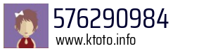 576290984