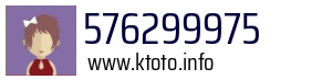 576299975