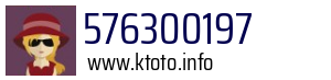 576300197