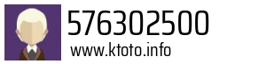 576302500