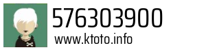 576303900