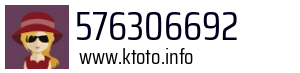576306692