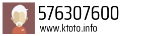 576307600