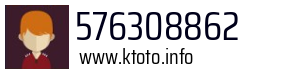 576308862