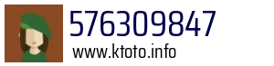 576309847