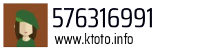 576316991