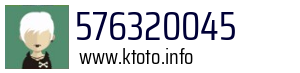 576320045