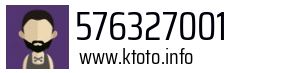 576327001