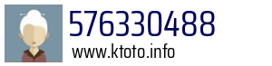576330488