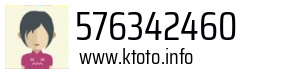 576342460