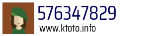 576347829