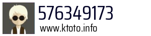 576349173