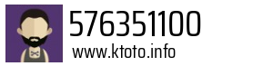 576351100
