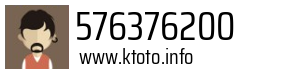 576376200