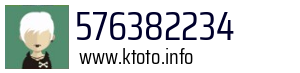 576382234