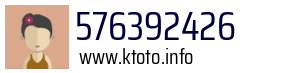 Numer telefonu 576392426 576392426