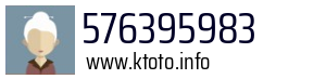 576395983