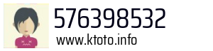 576398532