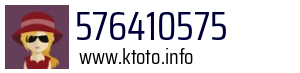 576410575