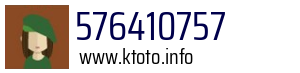 576410757