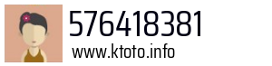 576418381