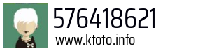576418621