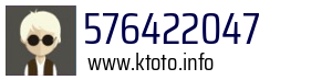 576422047