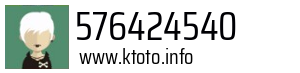 576424540