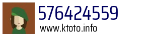 576424559